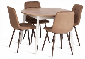 Стул Chilly (mod. JSC-220) в Стрежевом - strezevoi.ok-mebel.com | фото 2
