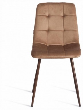Стул Chilly (mod. JSC-220) в Стрежевом - strezevoi.ok-mebel.com | фото 3