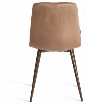 Стул Chilly (mod. JSC-220) в Стрежевом - strezevoi.ok-mebel.com | фото 4
