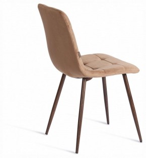 Стул Chilly (mod. JSC-220) в Стрежевом - strezevoi.ok-mebel.com | фото 5