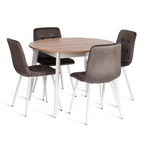 Стул Chilly (mod. JSC-220) в Стрежевом - strezevoi.ok-mebel.com | фото 2
