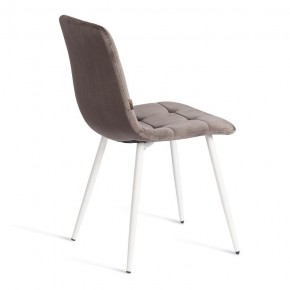 Стул Chilly (mod. JSC-220) в Стрежевом - strezevoi.ok-mebel.com | фото 4
