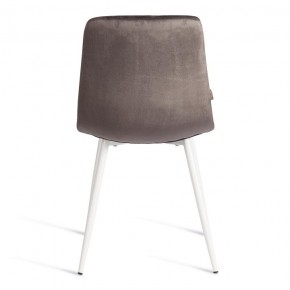 Стул Chilly (mod. JSC-220) в Стрежевом - strezevoi.ok-mebel.com | фото 5