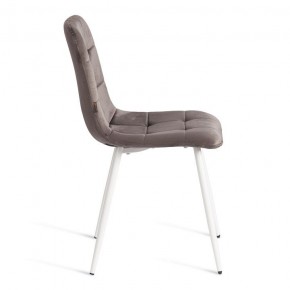 Стул Chilly (mod. JSC-220) в Стрежевом - strezevoi.ok-mebel.com | фото 6