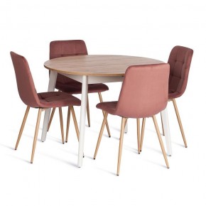 Стул Chilly (mod. JSC-220) в Стрежевом - strezevoi.ok-mebel.com | фото 2