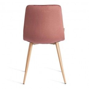 Стул Chilly (mod. JSC-220) в Стрежевом - strezevoi.ok-mebel.com | фото 4