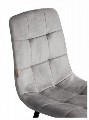 Стул Chilly (mod. JSC-220) в Стрежевом - strezevoi.ok-mebel.com | фото 10