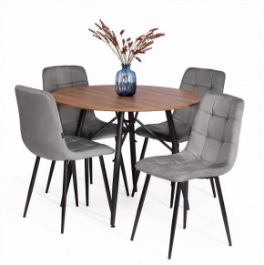 Стул Chilly (mod. JSC-220) в Стрежевом - strezevoi.ok-mebel.com | фото 2