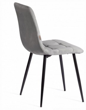 Стул Chilly (mod. JSC-220) в Стрежевом - strezevoi.ok-mebel.com | фото 5