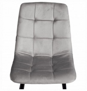 Стул Chilly (mod. JSC-220) в Стрежевом - strezevoi.ok-mebel.com | фото 7