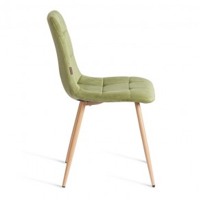 Стул Chilly (mod. JSC-220) в Стрежевом - strezevoi.ok-mebel.com | фото 10