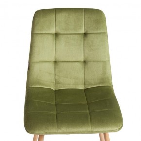 Стул Chilly (mod. JSC-220) в Стрежевом - strezevoi.ok-mebel.com | фото 11