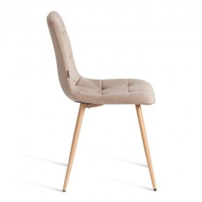 Стул Chilly (mod. JSC-220) в Стрежевом - strezevoi.ok-mebel.com | фото 6