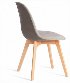 Стул Cindy Soft (mod. C1021F1-1) в Стрежевом - strezevoi.ok-mebel.com | фото 4