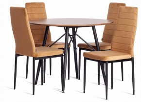 Стул Easy (mod. JSC02-1) в Стрежевом - strezevoi.ok-mebel.com | фото 2