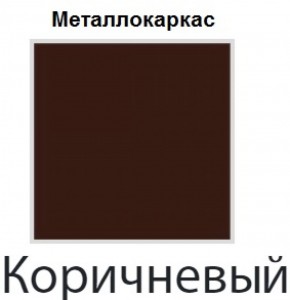 Стул Есей Лайт (кожзам стандарт) 4 шт. в Стрежевом - strezevoi.ok-mebel.com | фото 4