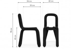 Стул Garden в Стрежевом - strezevoi.ok-mebel.com | фото 6