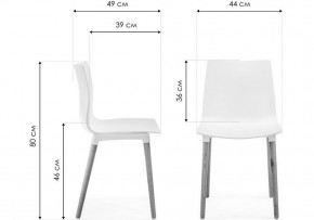 Стул Кобе в Стрежевом - strezevoi.ok-mebel.com | фото 8