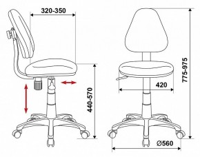 Стул компьютерный KD-4/DINO-BL в Стрежевом - strezevoi.ok-mebel.com | фото 6