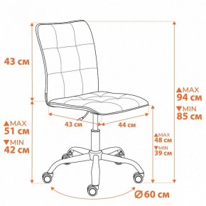 Стул компьютерный One в Стрежевом - strezevoi.ok-mebel.com | фото 12