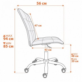 Стул компьютерный One в Стрежевом - strezevoi.ok-mebel.com | фото 13