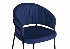 Стул Лео в Стрежевом - strezevoi.ok-mebel.com | фото 6