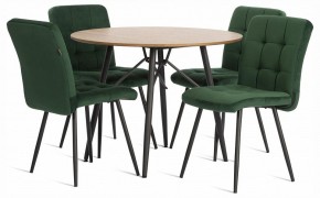 Стул Medeo в Стрежевом - strezevoi.ok-mebel.com | фото 2