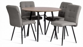 Стул Medeo в Стрежевом - strezevoi.ok-mebel.com | фото 2