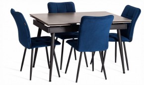 Стул Medeo LT в Стрежевом - strezevoi.ok-mebel.com | фото 2