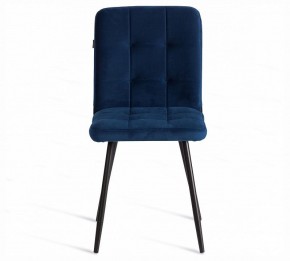 Стул Medeo LT в Стрежевом - strezevoi.ok-mebel.com | фото 3