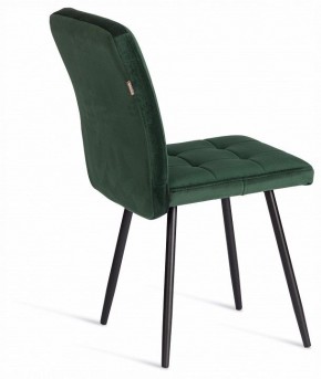 Стул Medeo LT в Стрежевом - strezevoi.ok-mebel.com | фото 5