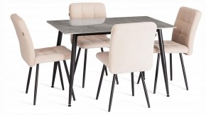 Стул Medeo LT в Стрежевом - strezevoi.ok-mebel.com | фото 2