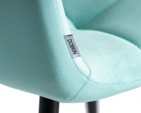 Стул обеденный DOBRIN CHILLY, Мятный Holland 50, основание черное в Стрежевом - strezevoi.ok-mebel.com | фото 10