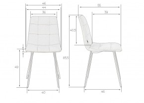 Стул обеденный DOBRIN CHILLY, Мятный Holland 50, основание черное в Стрежевом - strezevoi.ok-mebel.com | фото 9