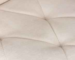 Стул обеденный DOBRIN CHILLY ROMBO, Бежевый Simple 44, основание белое в Стрежевом - strezevoi.ok-mebel.com | фото 9