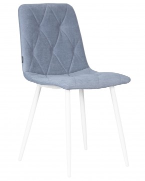 Стул обеденный DOBRIN CHILLY ROMBO, Серо-голубой Simple 26, основание белый в Стрежевом - strezevoi.ok-mebel.com | фото
