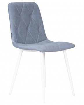 Стул обеденный DOBRIN CHILLY ROMBO, Серо-голубой Simple 26, основание белый в Стрежевом - strezevoi.ok-mebel.com | фото 2