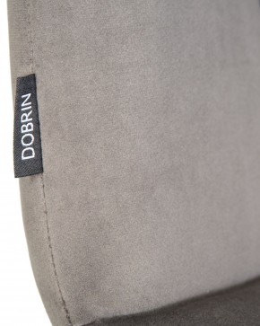 Стул обеденный DOBRIN CHILLY, Темно-серый Holland 18, основание черное в Стрежевом - strezevoi.ok-mebel.com | фото 10