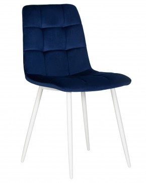 Стул обеденный DOBRIN CHILLY, Темно-синий Holland 60, основание белое в Стрежевом - strezevoi.ok-mebel.com | фото