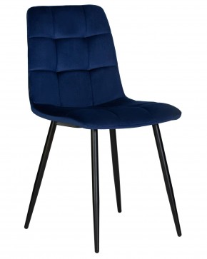 Стул обеденный DOBRIN CHILLY, Темно-синий Holland 60, основание черное в Стрежевом - strezevoi.ok-mebel.com | фото