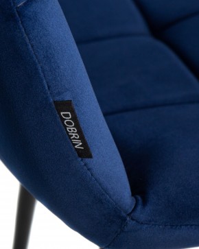 Стул обеденный DOBRIN CHILLY, Темно-синий Holland 60, основание черное в Стрежевом - strezevoi.ok-mebel.com | фото 8