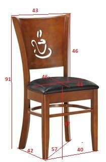Стул обеденный DOBRIN JERRY, шоколад, чёрный в Стрежевом - strezevoi.ok-mebel.com | фото 11