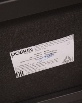Стул обеденный DOBRIN ROBY, ЭМАЛЬ ЧЕРНЫЙ МУАР велюр Catania Cocoa в Стрежевом - strezevoi.ok-mebel.com | фото 13