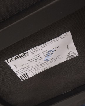 Стул обеденный DOBRIN ROBY, ЭМАЛЬ ЧЕРНЫЙ МУАР велюр Catania Dark Blue в Стрежевом - strezevoi.ok-mebel.com | фото 12