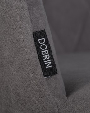 Стул обеденный DOBRIN ROBY, ЭМАЛЬ ЧЕРНЫЙ МУАР велюр Catania Stone в Стрежевом - strezevoi.ok-mebel.com | фото 7