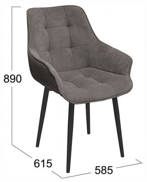 Стул Шато в Стрежевом - strezevoi.ok-mebel.com | фото 3