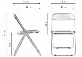 Стул складной Fold в Стрежевом - strezevoi.ok-mebel.com | фото 11