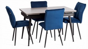 Стул Sweet LT в Стрежевом - strezevoi.ok-mebel.com | фото 2