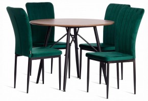 Стул Verter (mod. BC577-DC) в Стрежевом - strezevoi.ok-mebel.com | фото 2