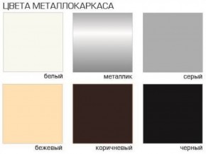 Стул Винчи СИ 42 (Велюр) 4 шт. в Стрежевом - strezevoi.ok-mebel.com | фото 2